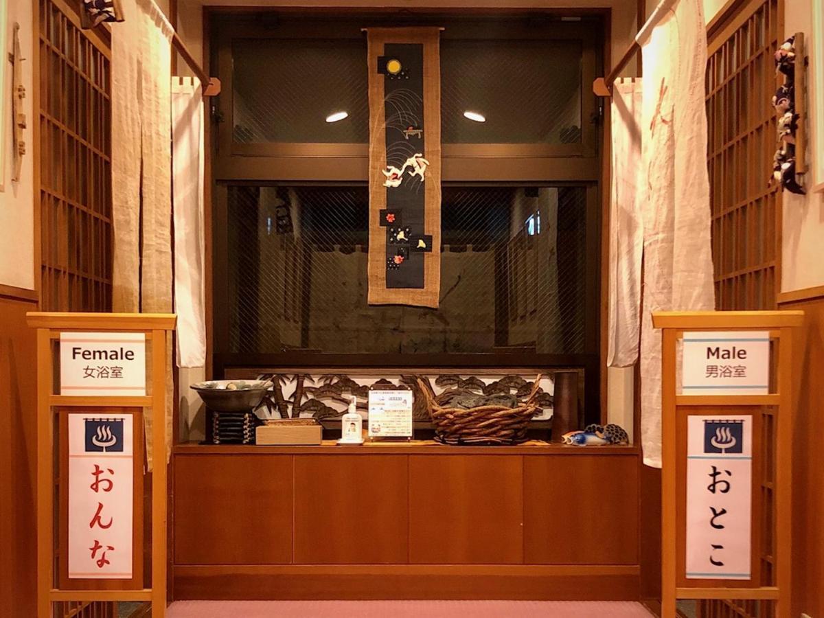 Taiheikan Fujikawaguchiko Bagian luar foto