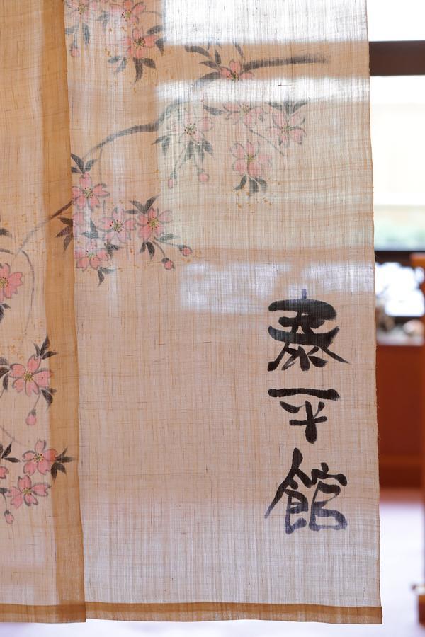 Taiheikan Hotel Fujikawaguchiko Bagian luar foto